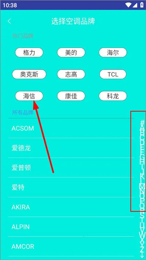 ����(�ֻ�ң��������)