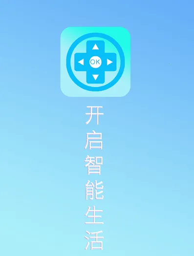 ����(�ֻ�ң��������)