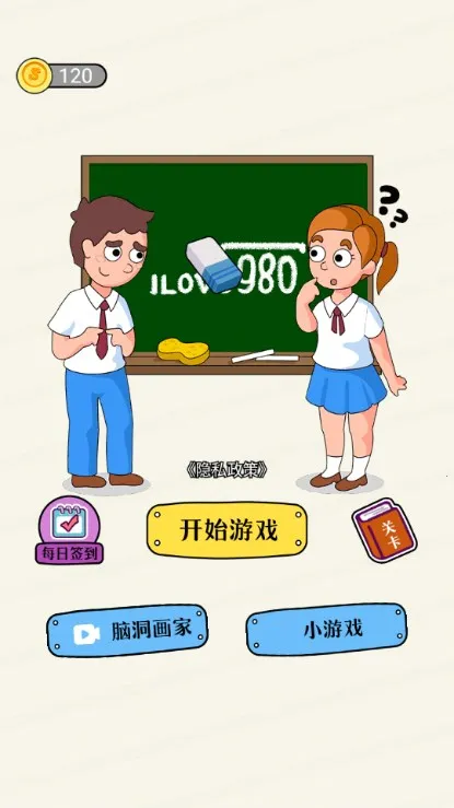 �������Ƥ��2025���°汾v1.0 �ٷ������ͼ