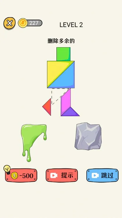 �������Ƥ��2025���°汾v1.0 �ٷ������ͼ