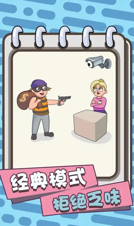 �������Ƥ��2025���°汾v1.0 �ٷ������ͼ