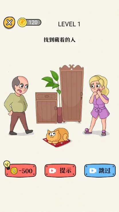 �������Ƥ��2025���°汾v1.0 �ٷ������ͼ