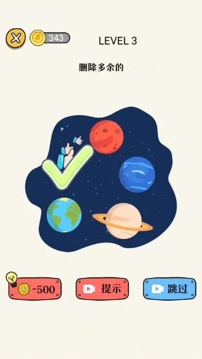 �������Ƥ��2025���°汾