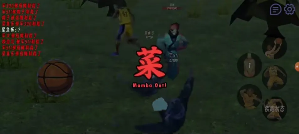 ������ս(�����ս��Ϸ)v0.30 ��׿���ͼ