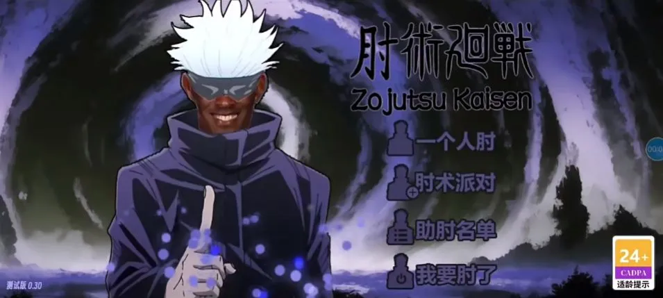 ������ս(�����ս��Ϸ)v0.30 ��׿���ͼ