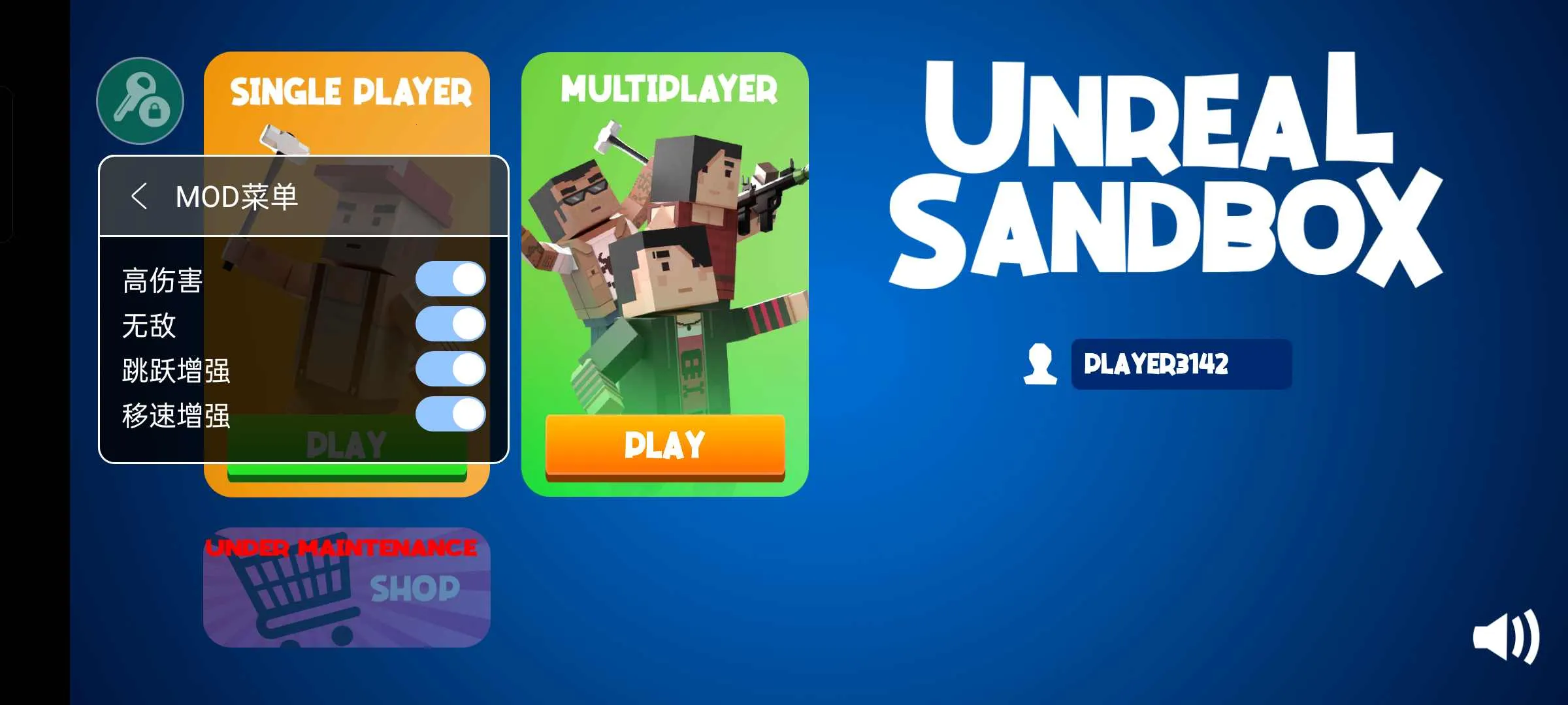 ���ɳ��2025���°汾v1.5.9 �ֻ����ͼ