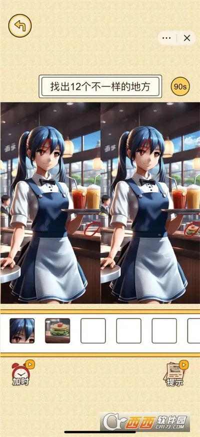 �ҽ�����ţ2025�ٷ�����v1.0 ��׿���ͼ