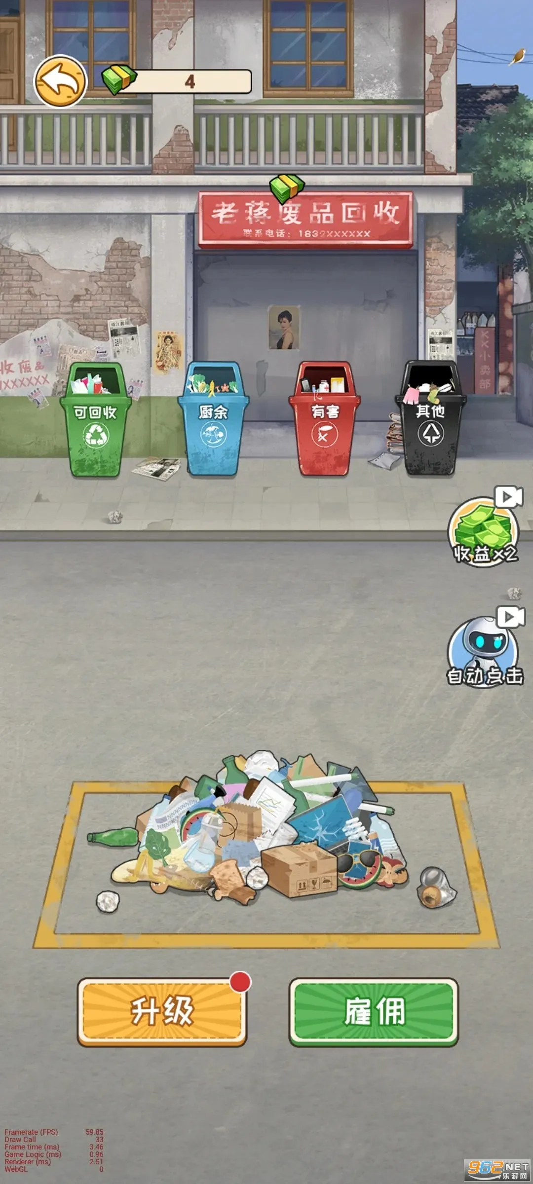 ���������������ֻ���v1.0 ��Ѱ��ͼ