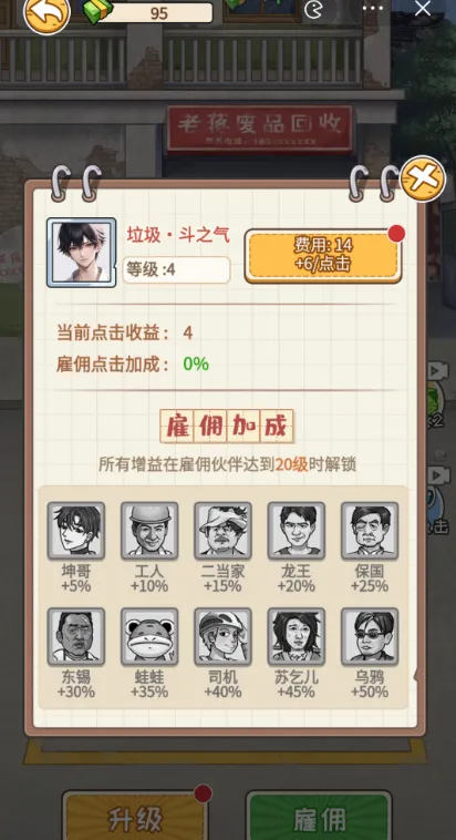 ���������������ֻ���v1.0 ��Ѱ��ͼ