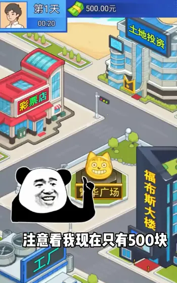 ���������������ֻ���