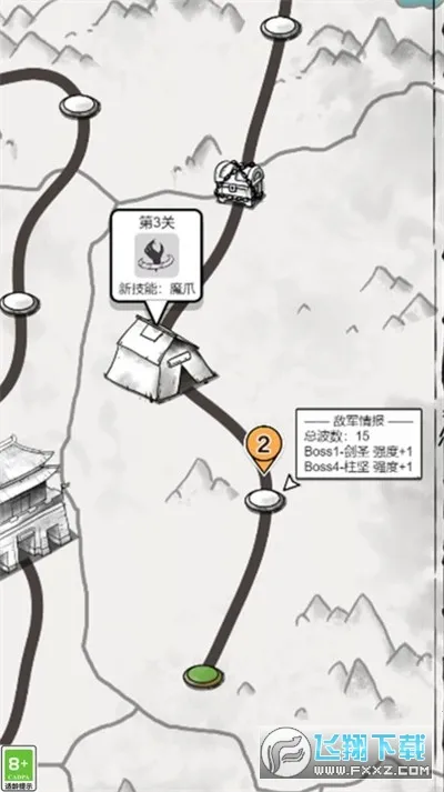 ���������2025�ٷ����°汾v1.0.2 ��׿���ͼ