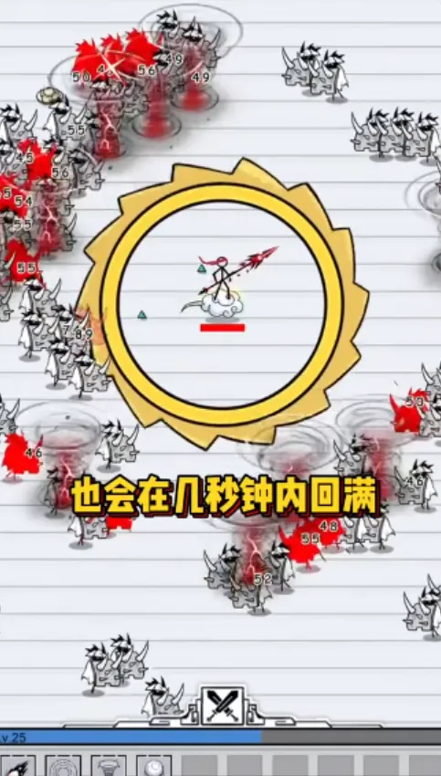 ���������2025�ٷ����°汾v1.0.2 ��׿���ͼ