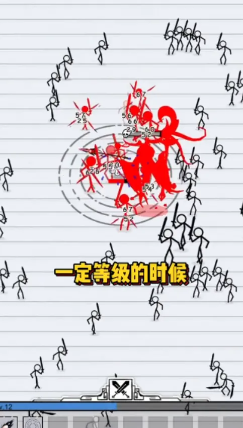 ���������2025�ٷ����°汾v1.0.2 ��׿���ͼ