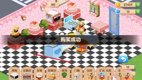 �λõ���������ֻ���