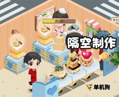 �λõ���������ֻ���