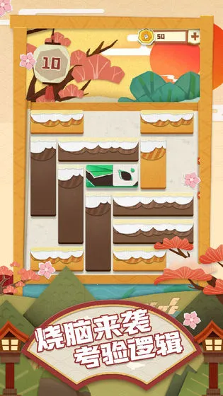 ��ֽ���վ�2025���ذ�װ