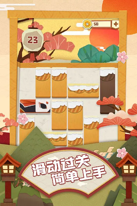 ��ֽ���վ�2025���ذ�װv1.0.9 ��Ѱ��ͼ