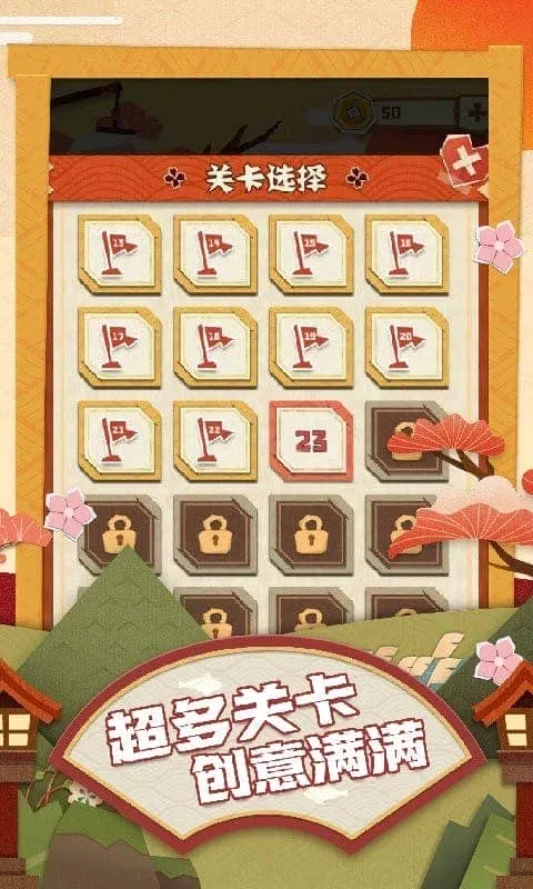 ��ֽ���վ�2025���ذ�װv1.0.9 ��Ѱ��ͼ