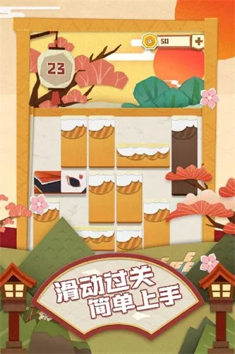 ��ֽ���վ�2025���ذ�װv1.0.9 ��Ѱ��ͼ