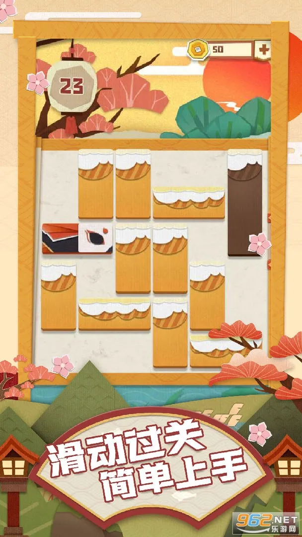 ��ֽ���վ�2025���ذ�װv1.0.9 ��Ѱ��ͼ