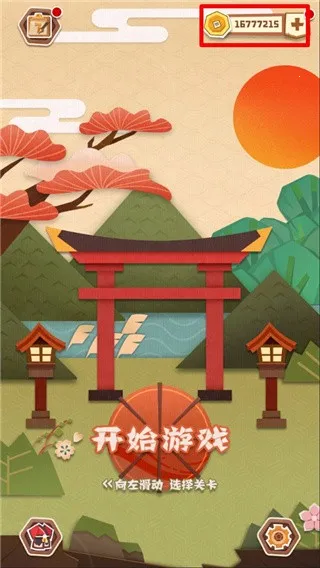 ��ֽ���վ�2025���ذ�װ