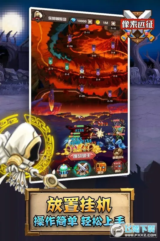 ����Զ��2025�ٷ����°汾v1.0.9 �ٷ������ͼ