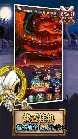 ����Զ��2025�ٷ����°汾