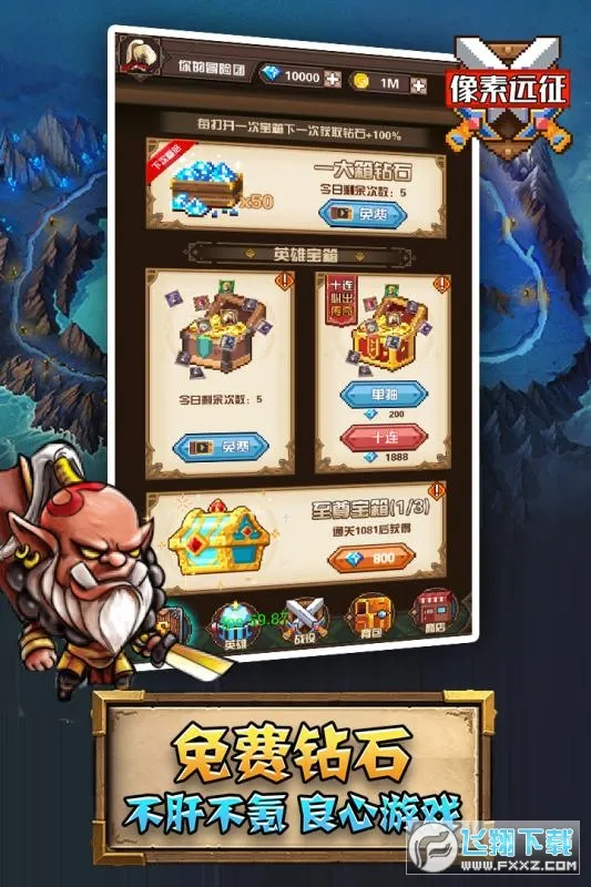 ����Զ��2025�ٷ����°汾v1.0.9 �ٷ������ͼ