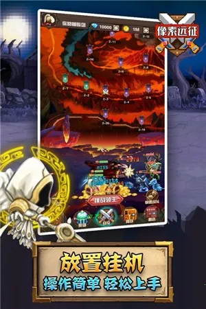 ����Զ��2025�ٷ����°汾v1.0.9 �ٷ������ͼ