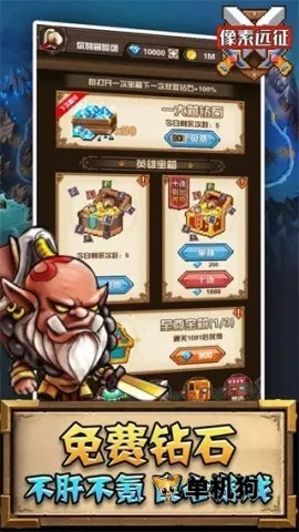 ����Զ��2025�ٷ����°汾v1.0.9 �ٷ������ͼ