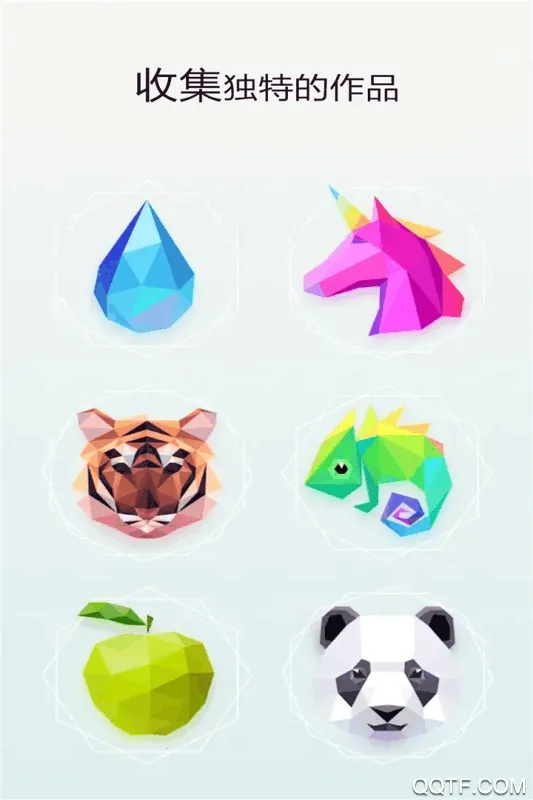 �ȹ�������(ˮ���ϳ���Ϸ)v1.1 �ֻ����ͼ