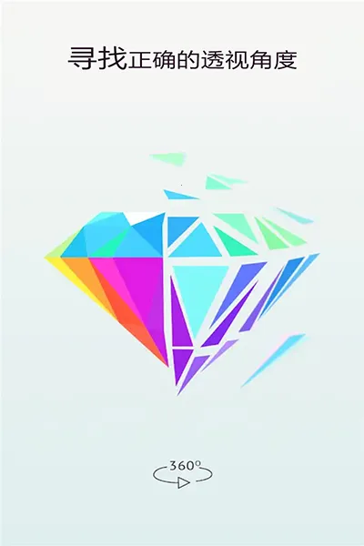 �ȹ�������(ˮ���ϳ���Ϸ)v1.1 �ֻ����ͼ