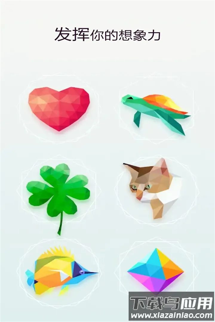 �ȹ�������(ˮ���ϳ���Ϸ)v1.1 �ֻ����ͼ