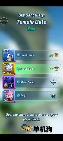 ���������(�ܿᴳ����Ϸ)