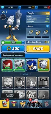 ���������(�ܿᴳ����Ϸ)