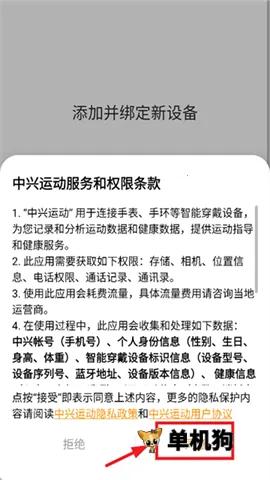 �����˶� ��1��ͼ