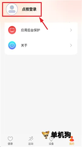 �����˶� ��3��ͼ