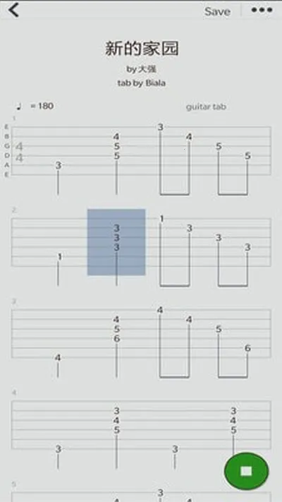 ����д������(���ִ�������)V1.0 ��Ѱ��ͼ