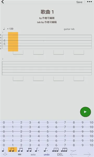 ����д������(���ִ�������)V1.0 ��Ѱ��ͼ