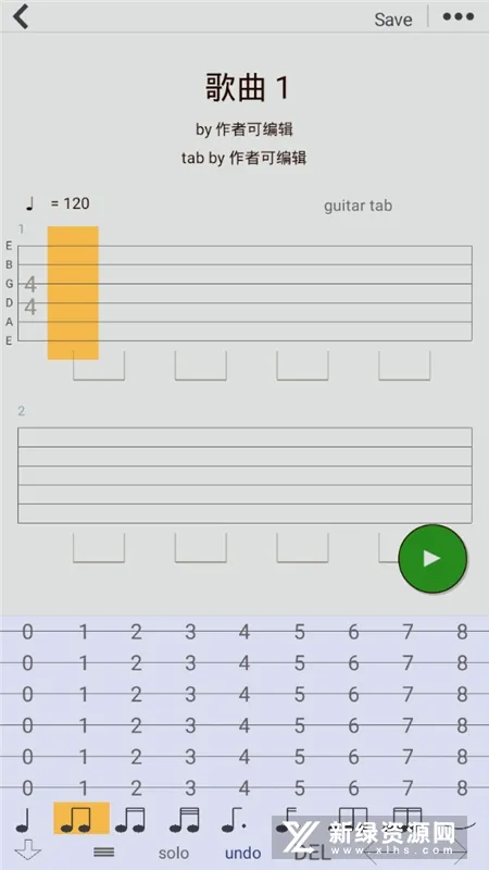 ����д������(���ִ�������)