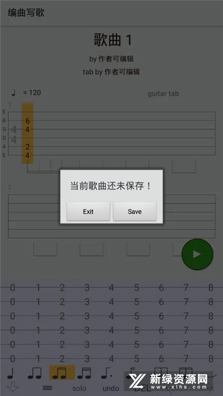 ����д������(���ִ�������)V1.0 ��Ѱ��ͼ