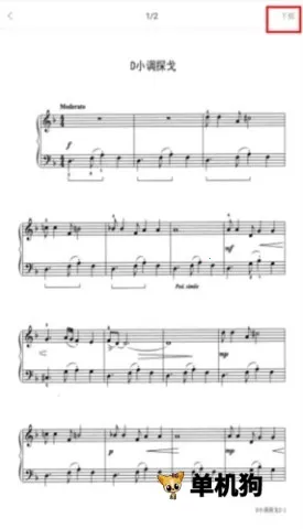 ����д������(���ִ�������)