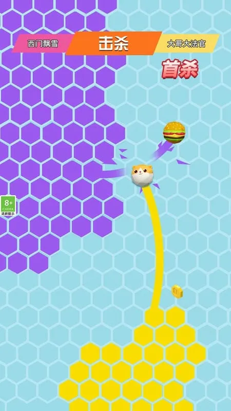 ������Ȧ�ش���ս(���о�����Ϸ)v1.0.0 �ٷ������ͼ