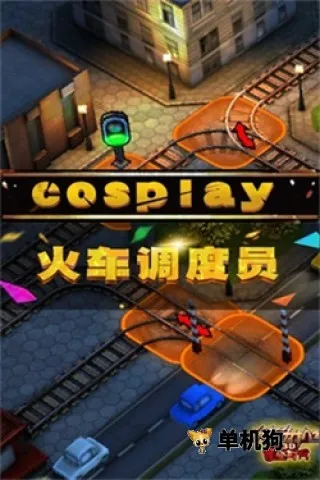 3D��Σ��2Ħ��ʱ��(�𳵼�ʻ��Ϸ)