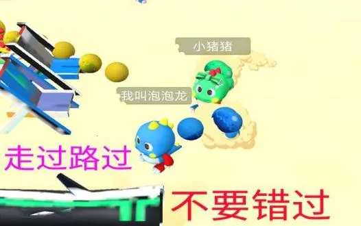 ����������(��������Ϸ)