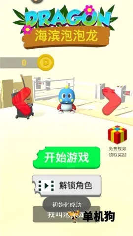 ���������� ��1��ͼ