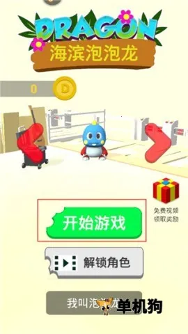 ���������� ��2��ͼ