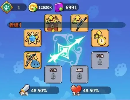 �¸������ռ�2025�ٷ����°汾