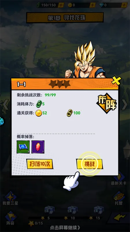 �¸������ռ�2025�ٷ����°汾