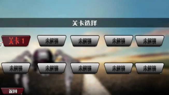 ����ս������ս(̫��ս����Ϸ)v1.1 ��׿���ͼ